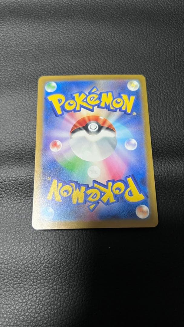 ポケモンカード カナリィ　SAR