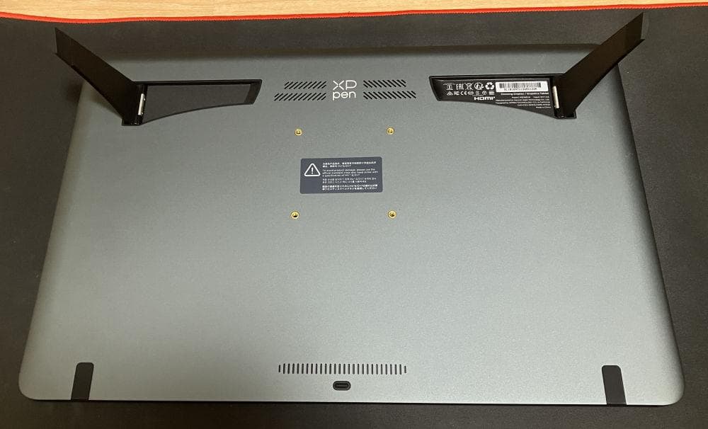 XPPen Artist Pro 19（Gen2） MD180UH 4K