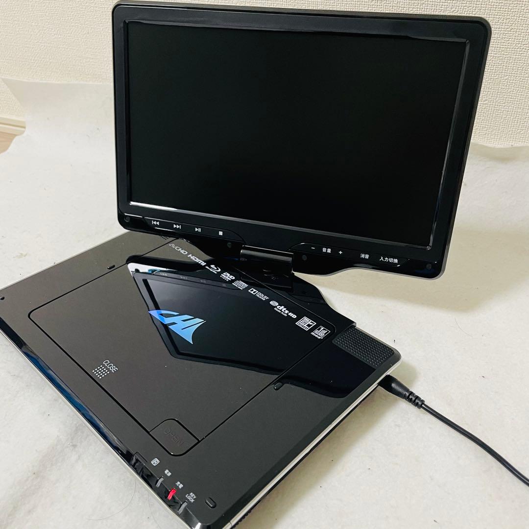 ポータブルBD フルセグ ワンセグ 10インチワイド APBD-F1070HK