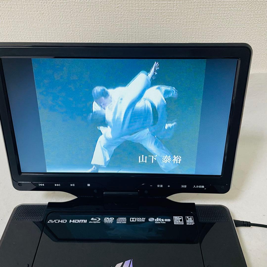 ポータブルBD フルセグ ワンセグ 10インチワイド APBD-F1070HK
