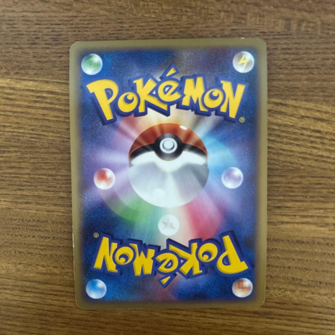 ピカチュウ ピチュー ポケカ プロモ