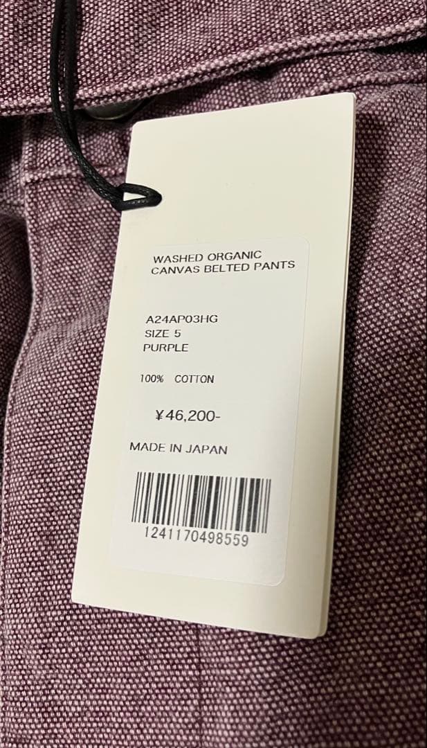 【AURALEE 】顔料染め ベルテッドキャンバスパンツ/パープル サイズ5