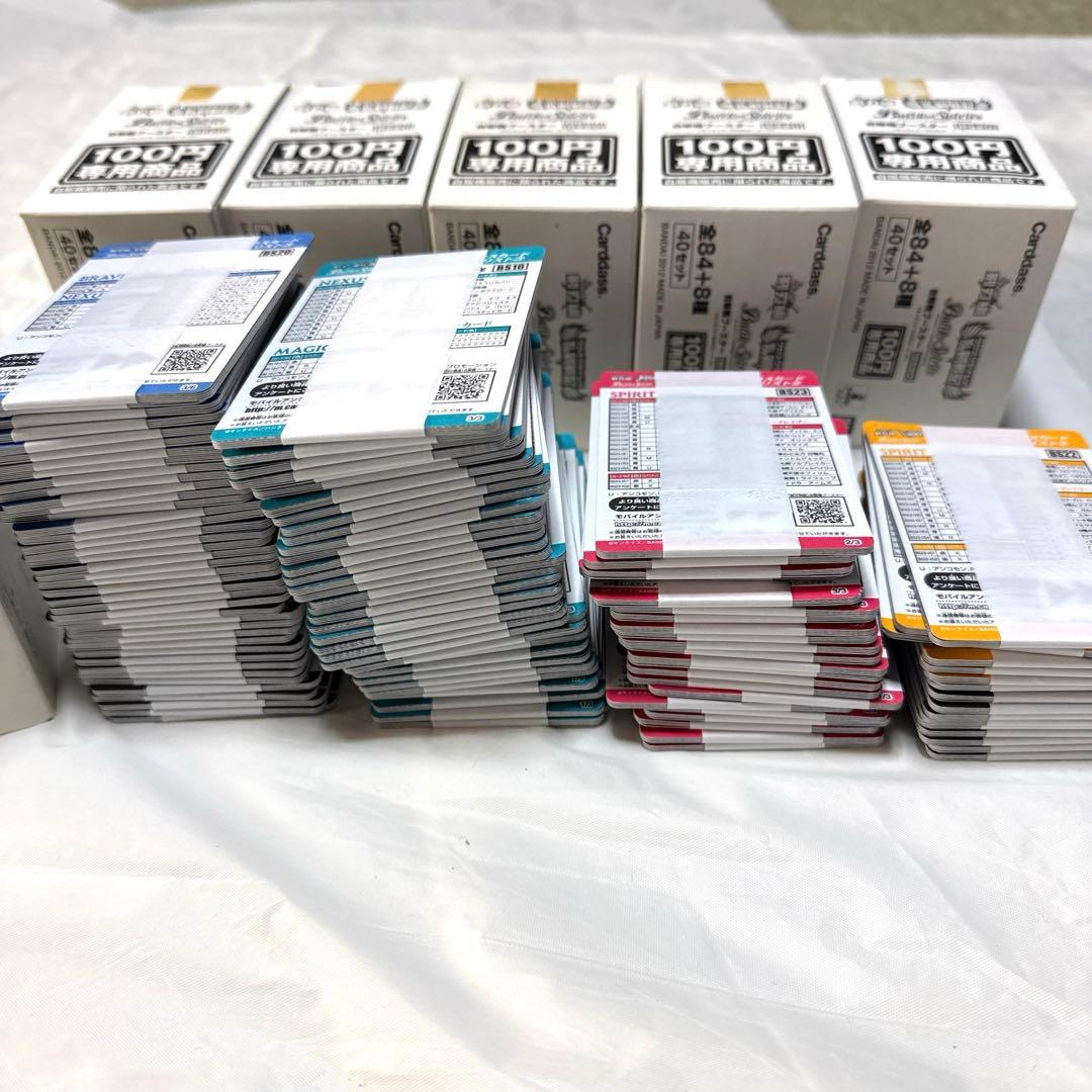 期間限定セール！大量！バトルスピリッツ カード まとめ売り(約1400枚)