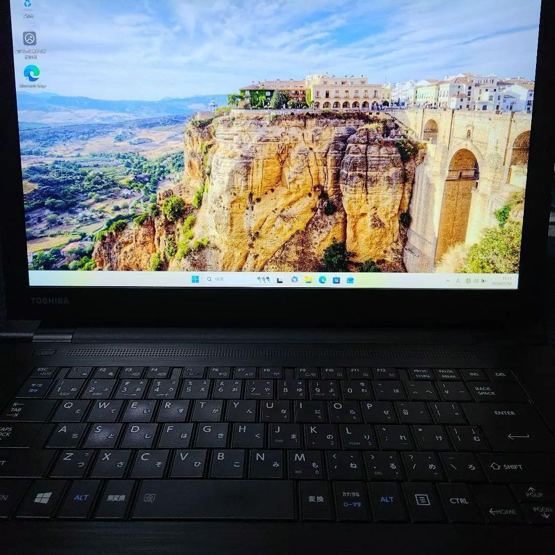 【修理済み】ノートパソコンdynabook i7 16GB 256GB