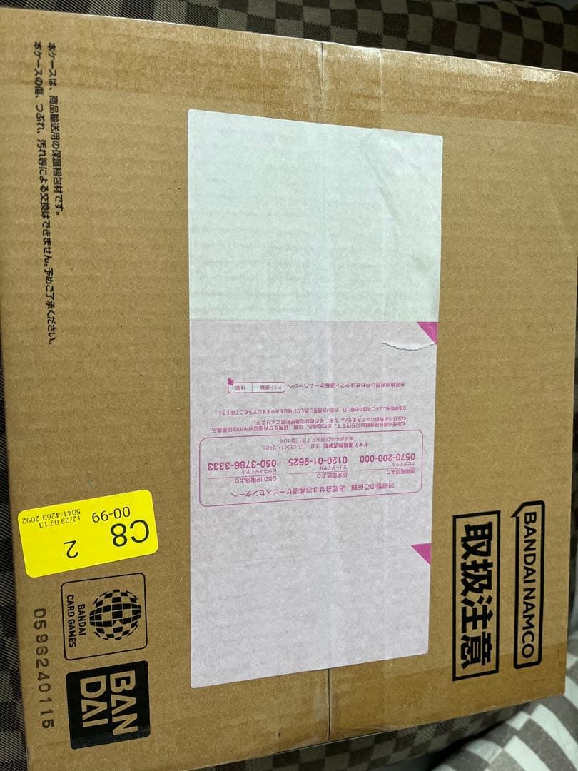 k*o様 ONEPIECEカードゲーム　3rd ANNIVERSARY SET