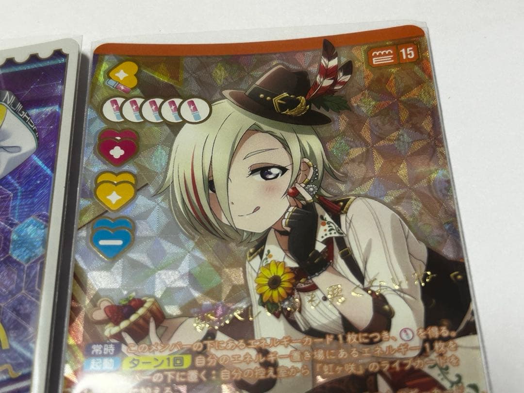 ラブライブオフィシャルカード ミアテイラー