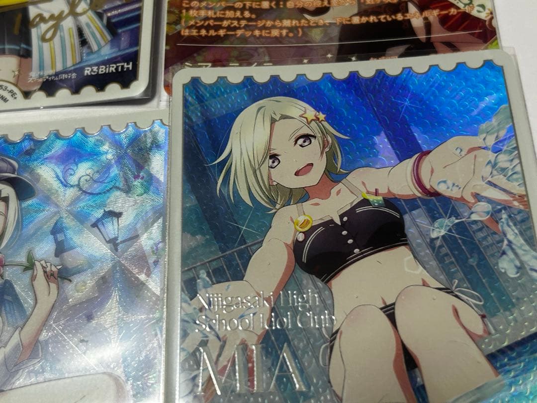 ラブライブオフィシャルカード ミアテイラー