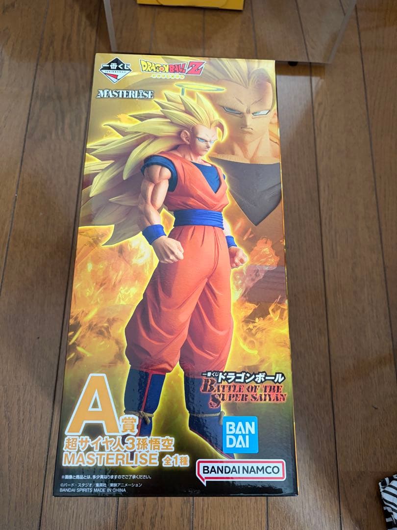ドラゴンボール 一番くじ 超サイヤ人3孫悟空 A賞 MASTERLISE
