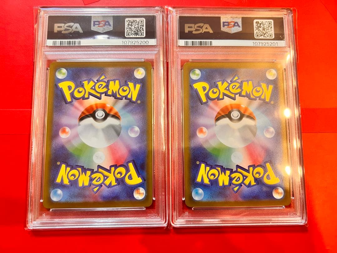 PSA10 連番 リザードンV リザードンVSTAR 2枚セット