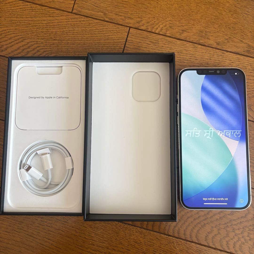 iPhone 12promax 256GB SIMフリー