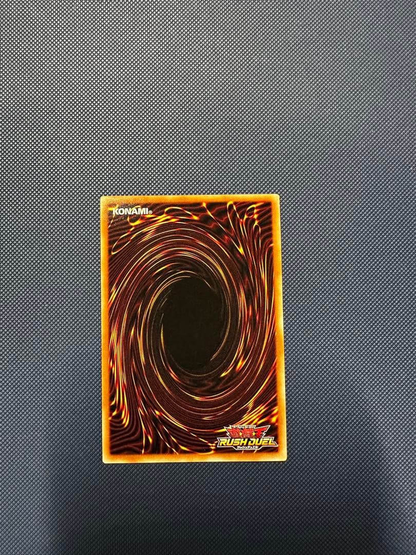 遊戯王ラッシュデュエル セブンスロードマジシャン　オーバーラッシュレア