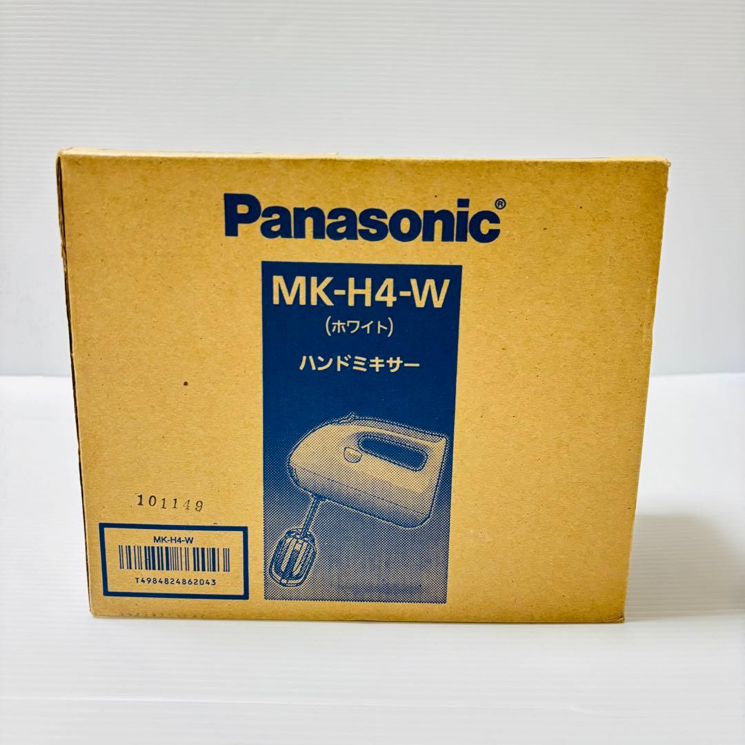 【未使用品】Panasonic ハンドミキサー MK-H4-W