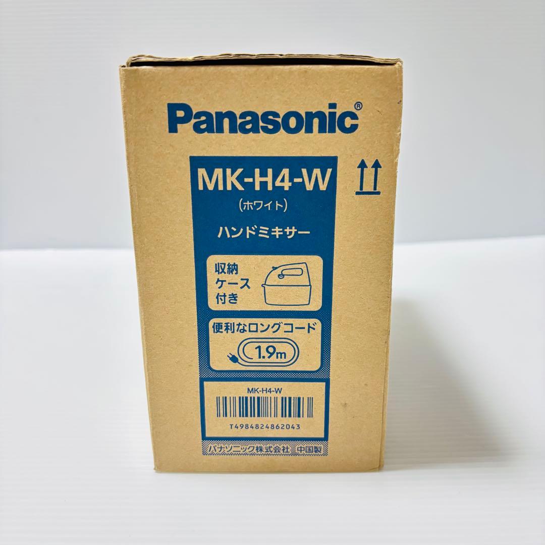 【未使用品】Panasonic ハンドミキサー MK-H4-W