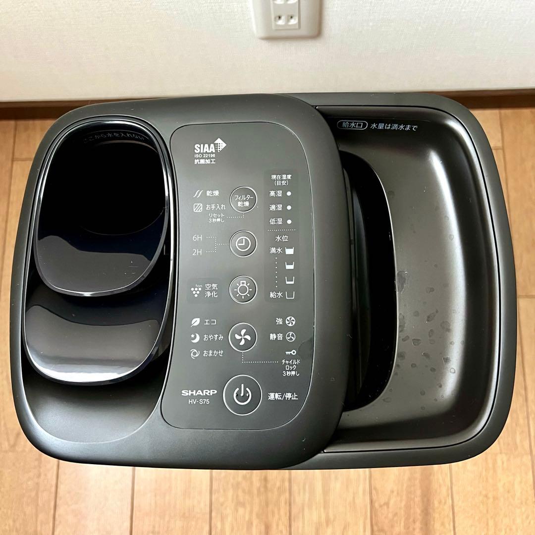 【2024年製】SHARP HV-S75-T加湿器 ブラック
