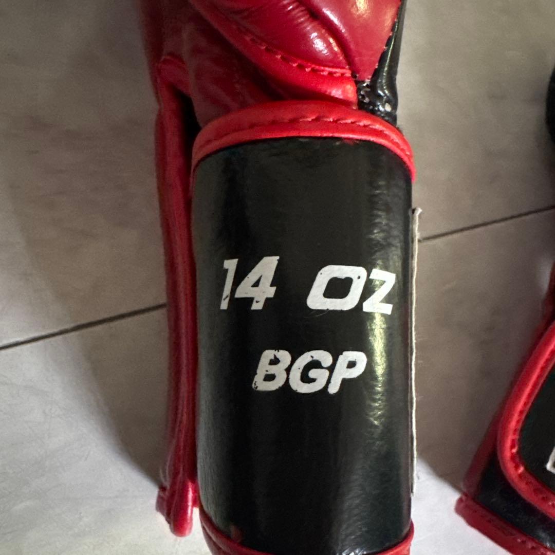 WINDY ボクシンググローブ 14 OZ BGP