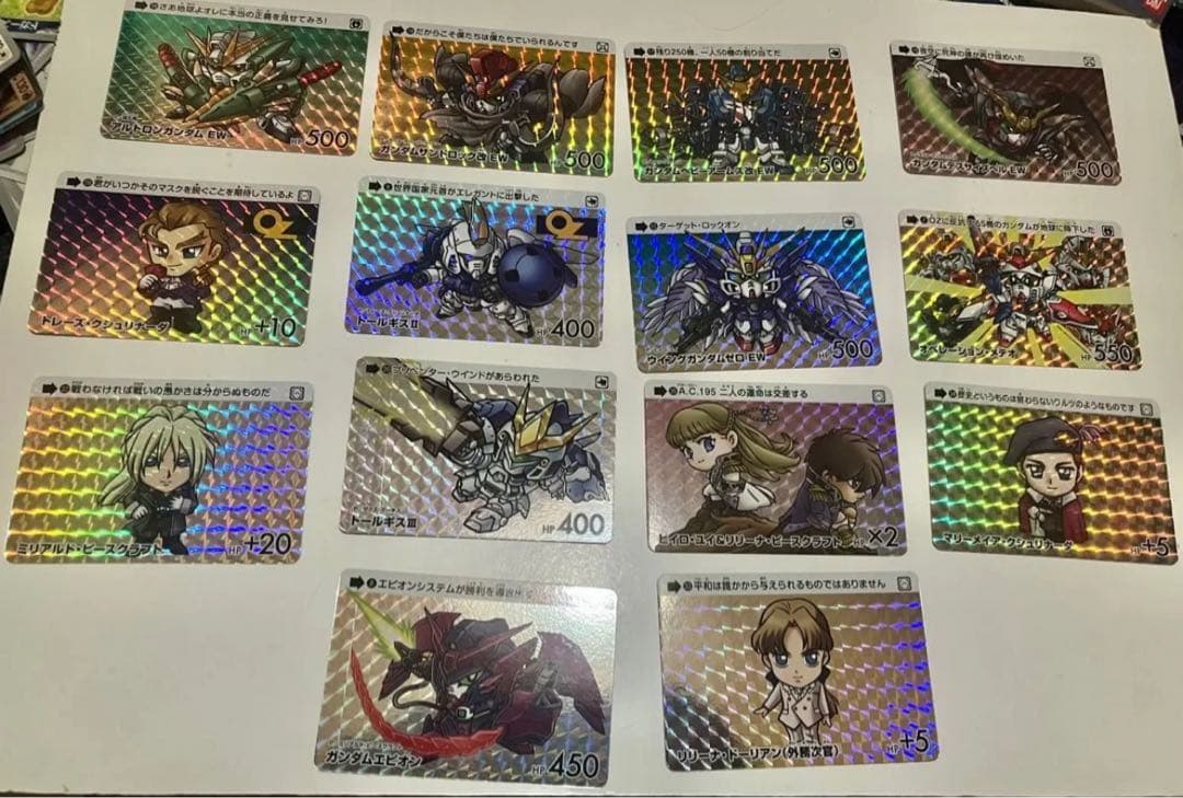 ガンダムセレクションVol.4　ガンダムW　カードダス　全35種コンプセット