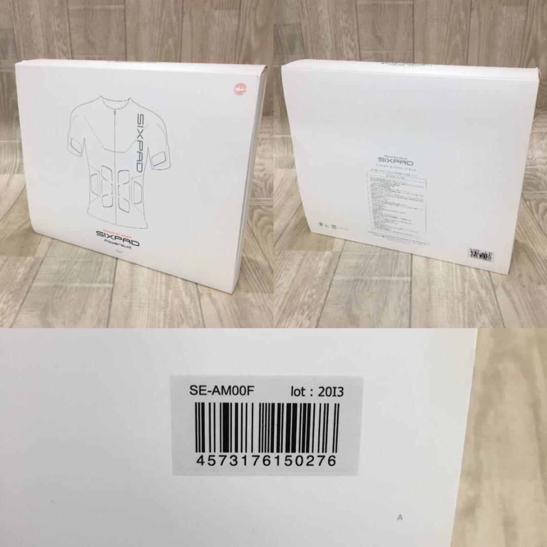 SIXPAD Power Suit TOP SE-AM00F + スプレーボトル