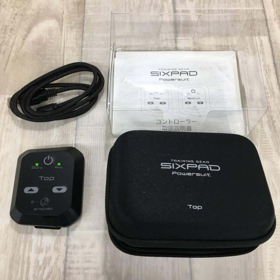 SIXPAD Power Suit TOP SE-AM00F + スプレーボトル