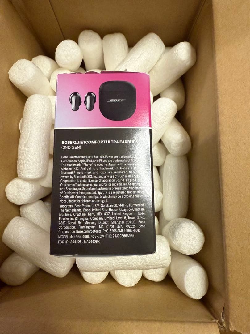 新品未開封QuietComfort Ultra Earbuds 2nd GEN