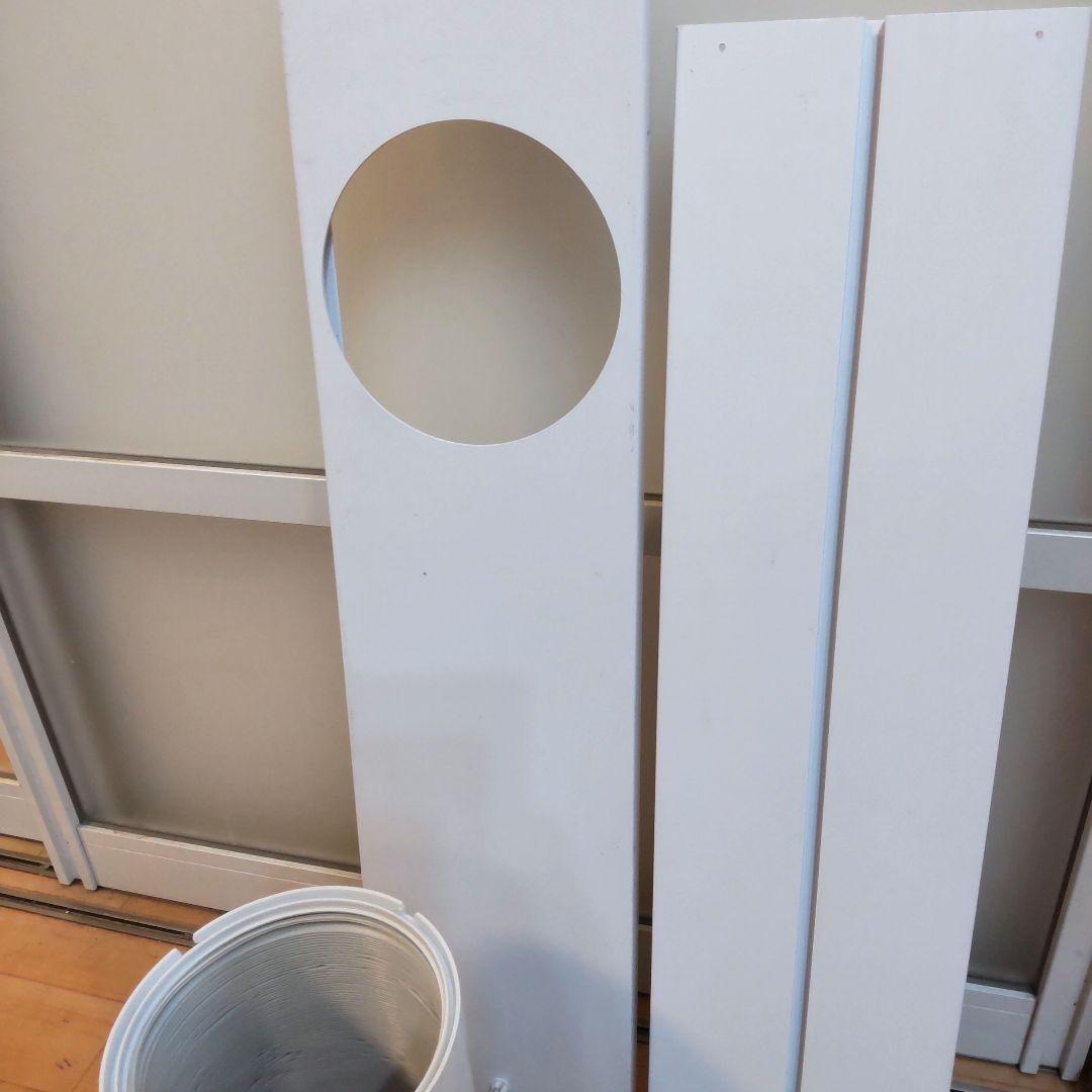 23年製 山善 YAMAZEN YEC-K221移動式エアコン スポットクーラー