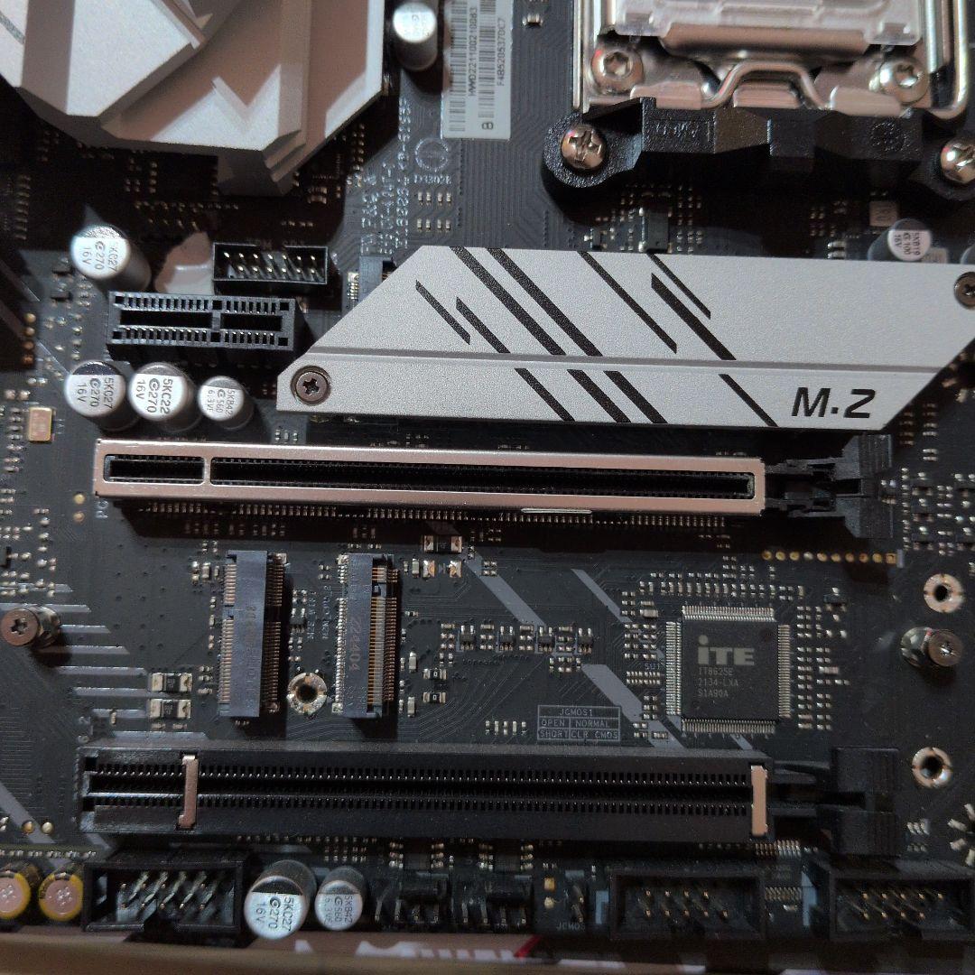 即日発送可b650マザーボード、ak400空冷クーラーセット