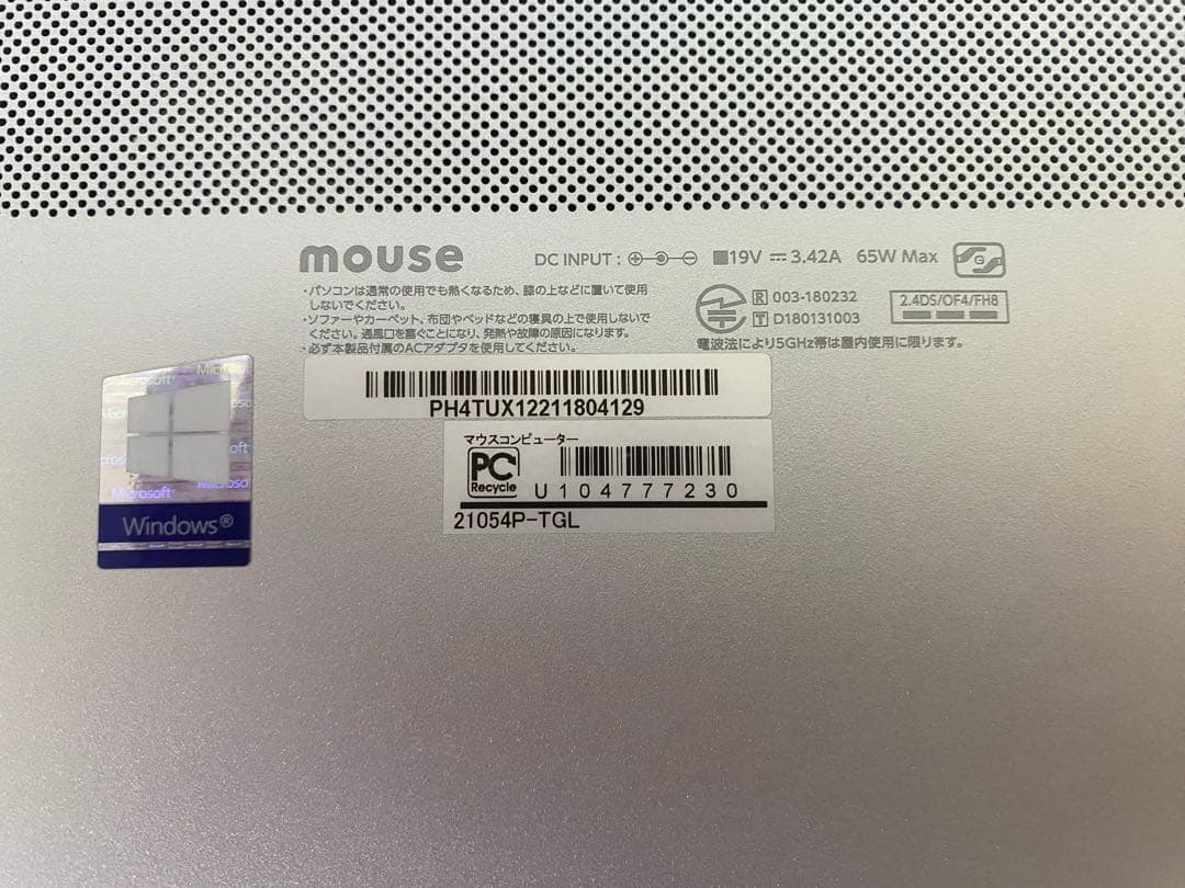 DAIV 4P i7-1165G7 16GB 512GB SSD電池新品