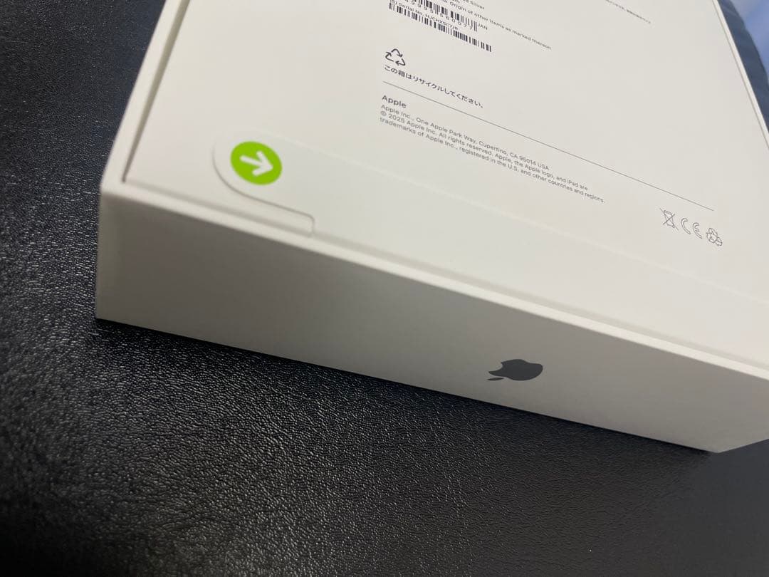 新品未開封　iPad a16 シルバー 第11世代　128GB