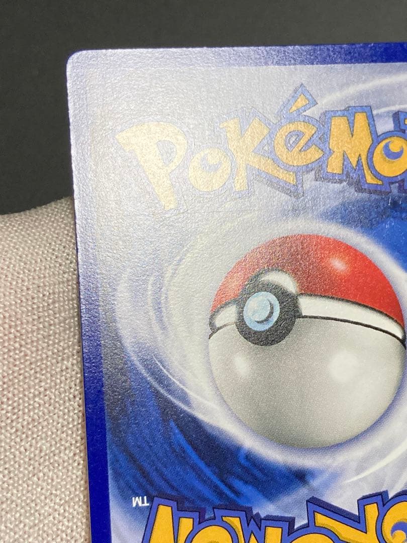 ポケモンカードゲーム gotta