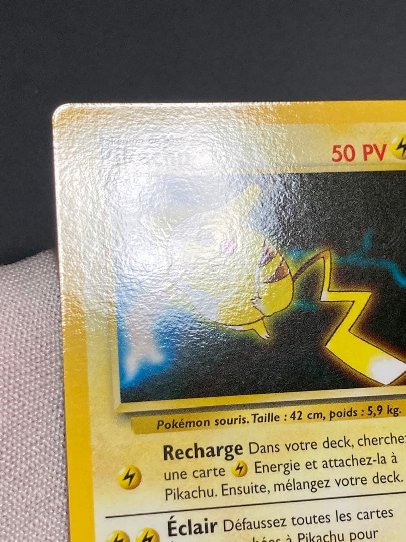 ポケモンカードゲーム gotta