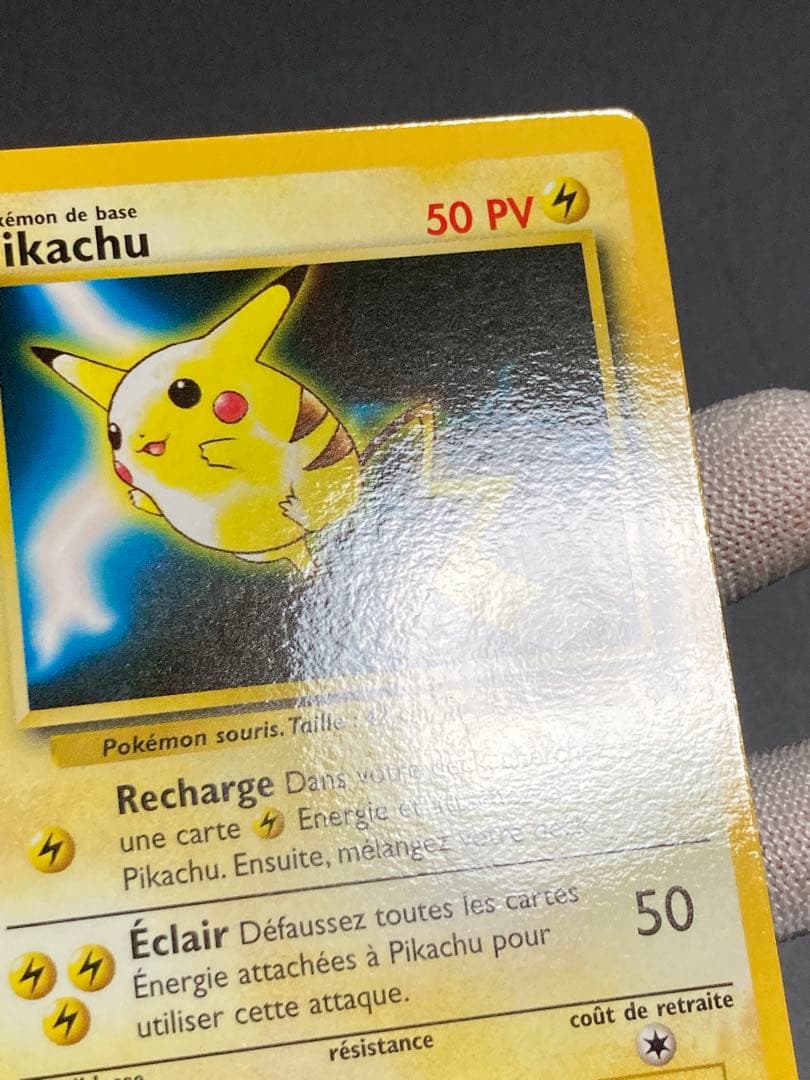 ポケモンカードゲーム gotta