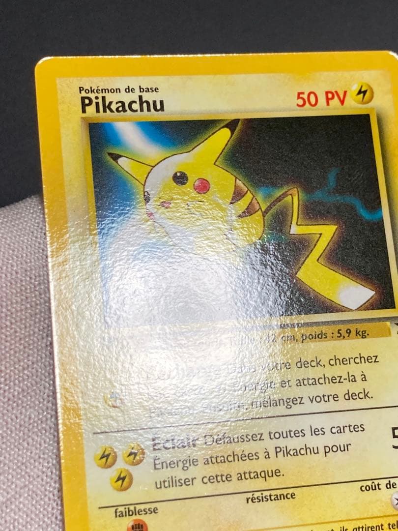 ポケモンカードゲーム gotta