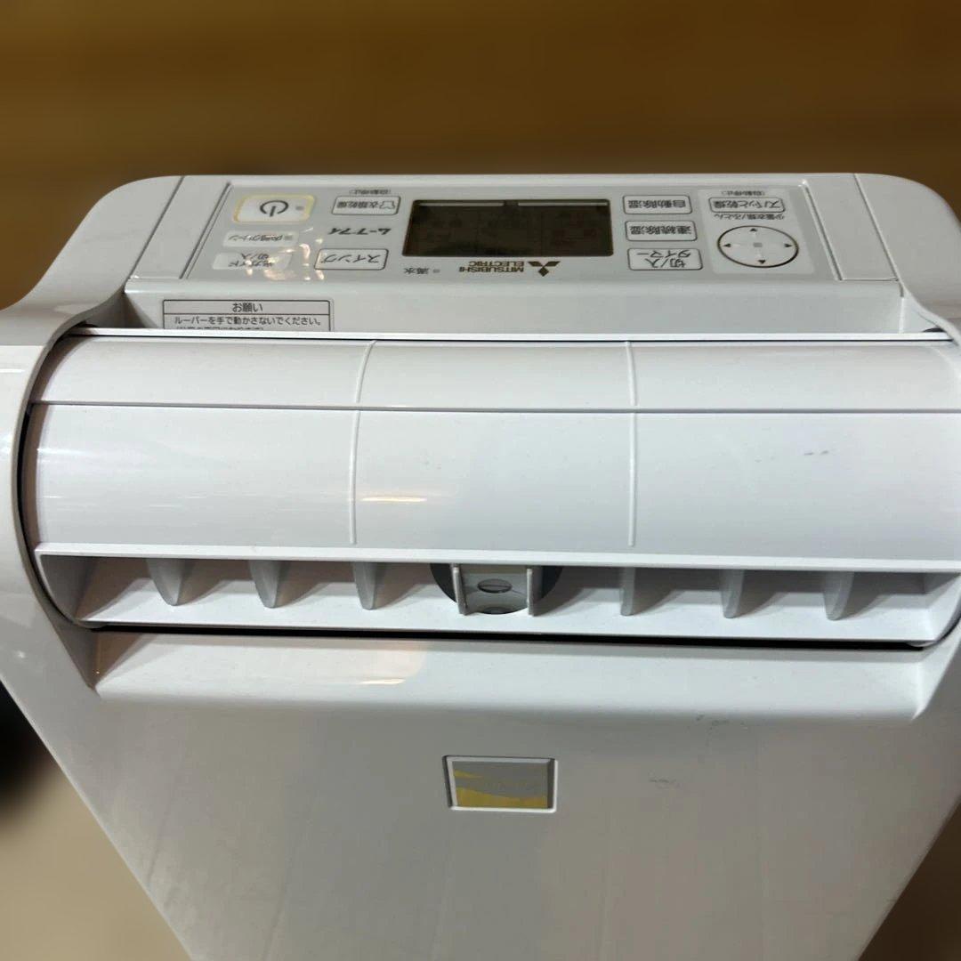 三菱電機 衣類乾燥除湿機 サラリ MJ-M120TX 動作良好