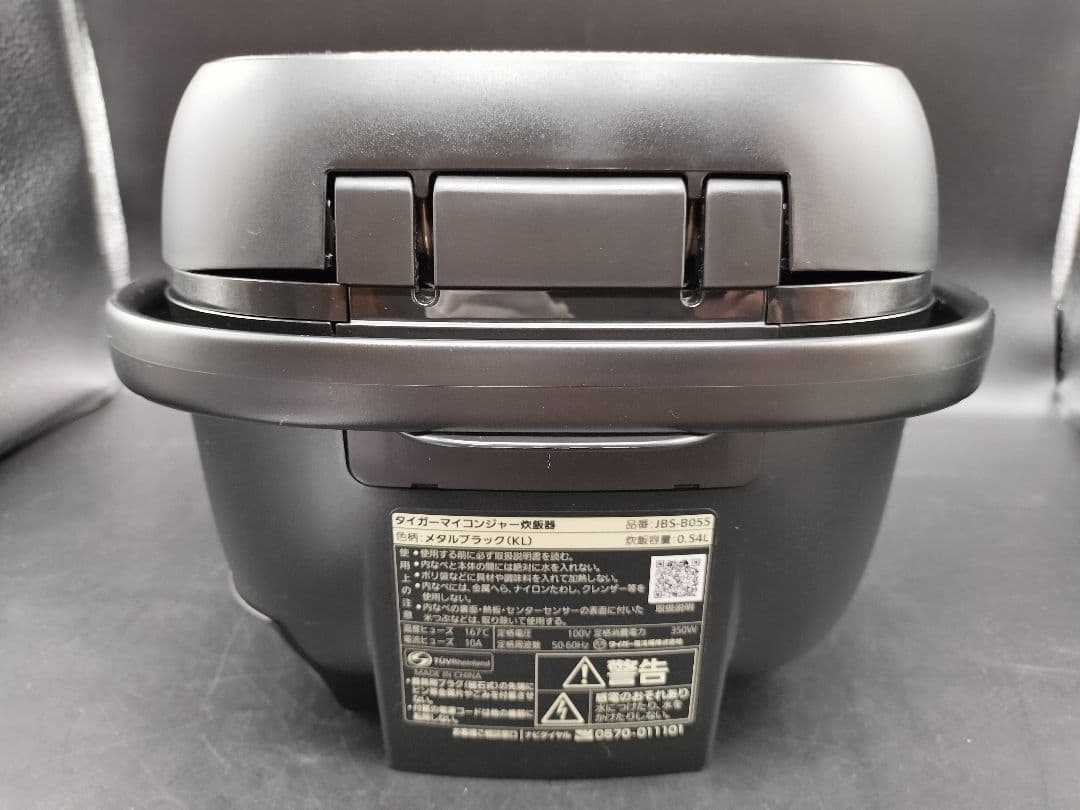 TIGER マイコンジャー炊飯器 JBS-B055 KL 黒