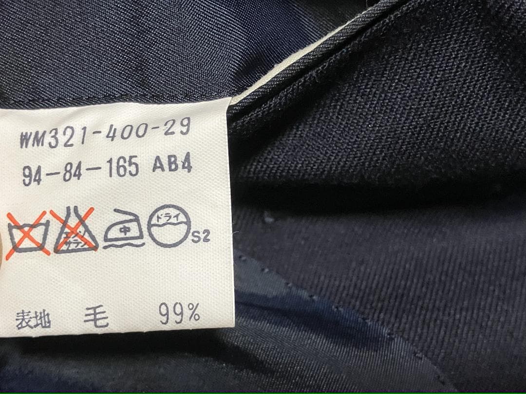 美品 バーバリーBurberrys ジャケットダブル　金ボタン ネイビー