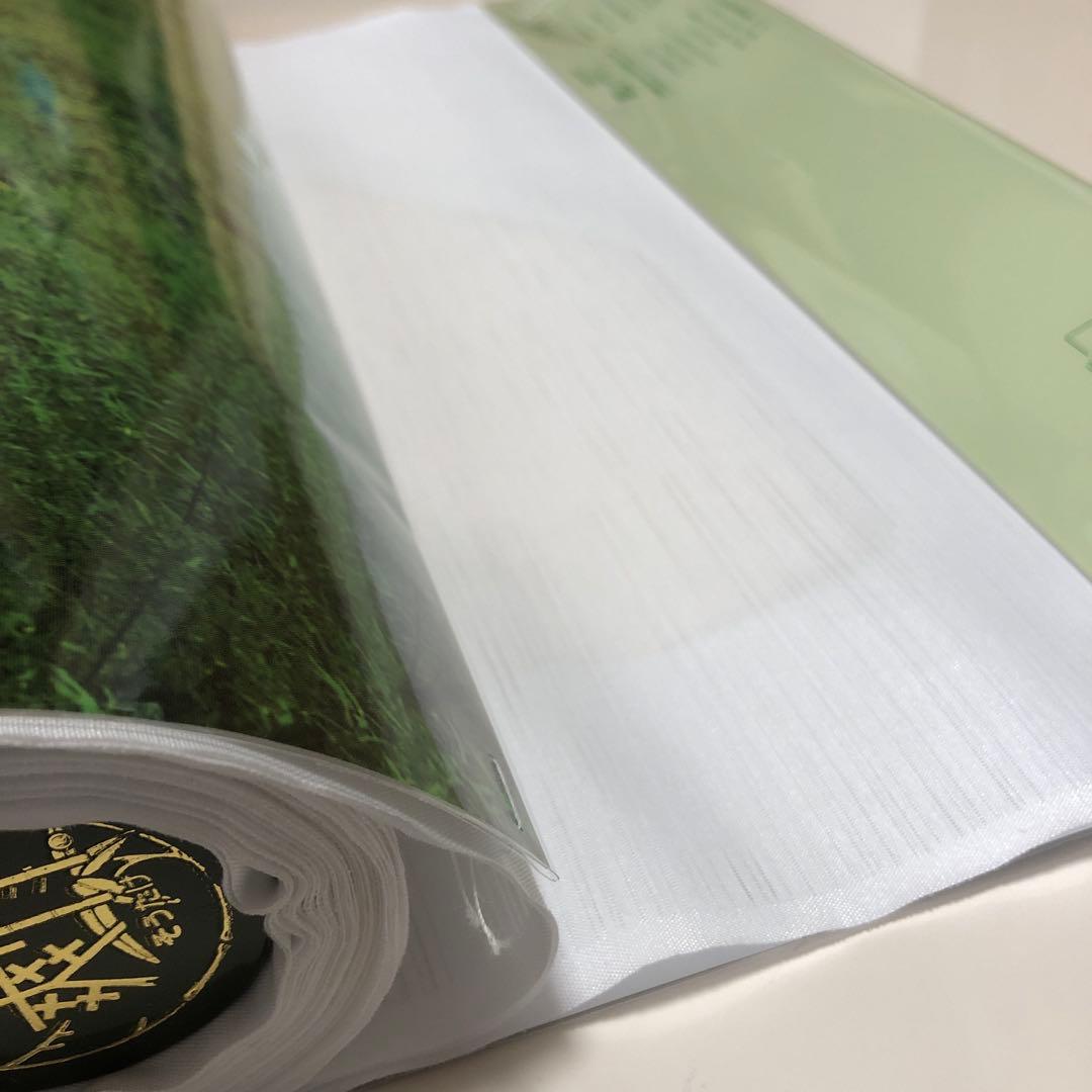 くまページ 東レ爽竹横絽二反・縦絽二反 合計四セットおまとめで