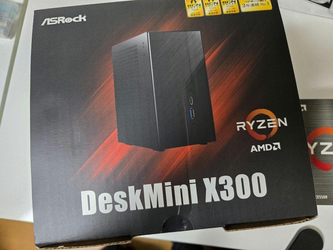 ベアボーン・キット Deskmini X300