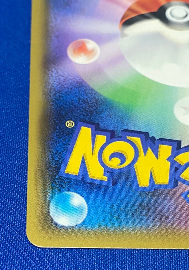 ☆ポッチャマ chr プロモセット ドリームリーグ☆