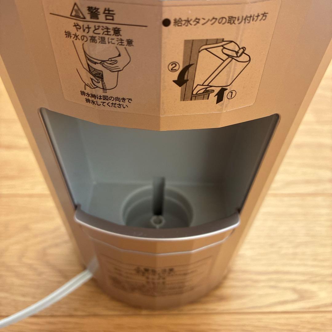 YAMAN フェイススチーマー ピンク