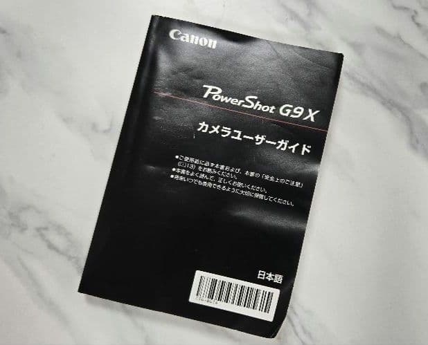 【お値下げしました！】 Canon G9 X シルバー コンパクトデジタルカメラ