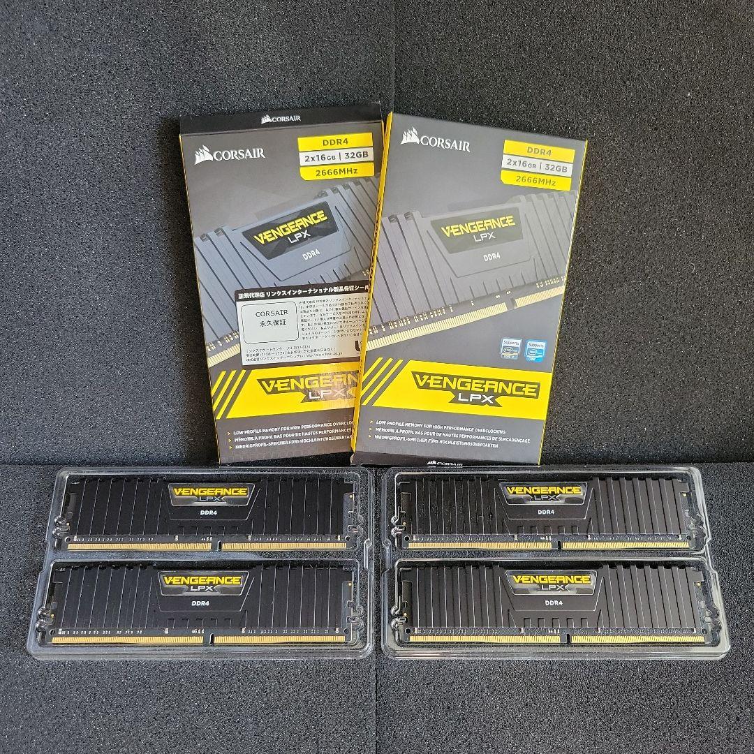 CORSAIR メモリDDR4 64GB (16GBx4) 2666MHz