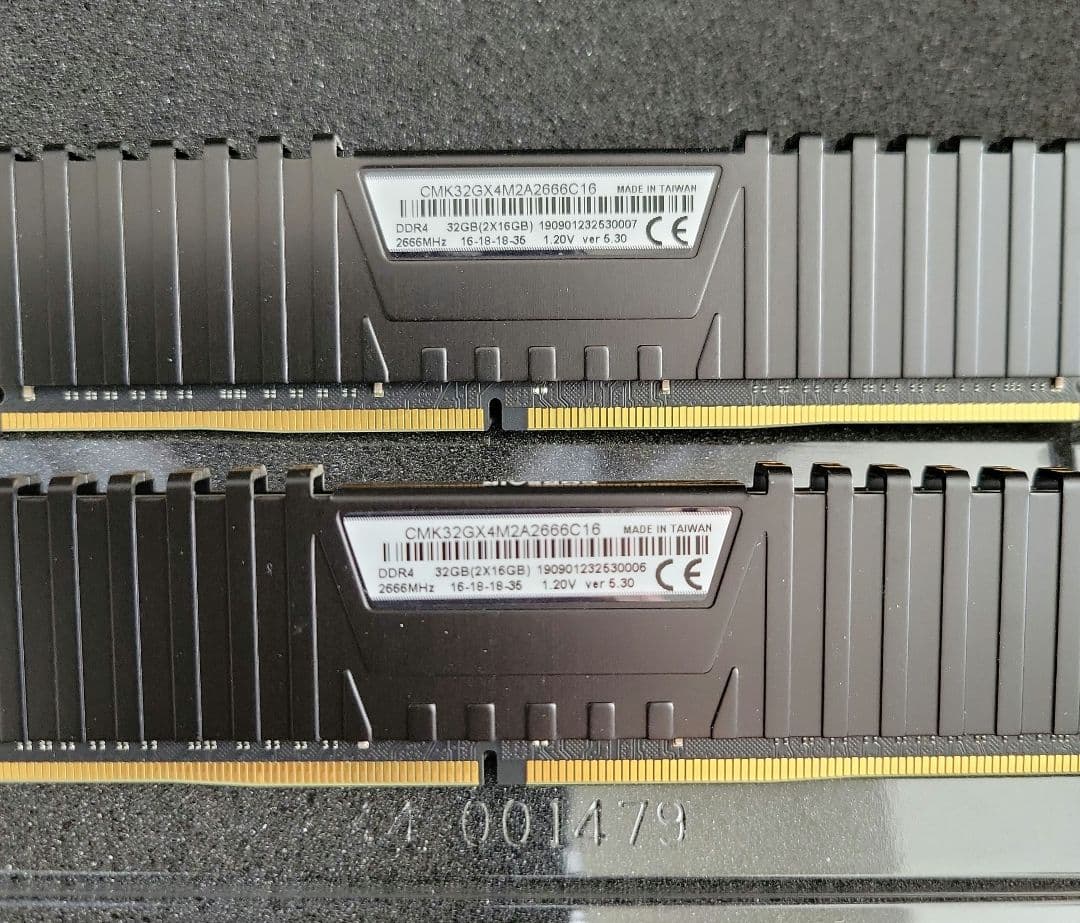 CORSAIR メモリDDR4 64GB (16GBx4) 2666MHz