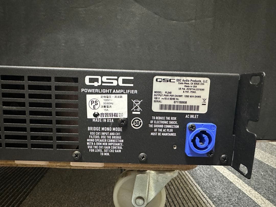 アンプ QSC PL340