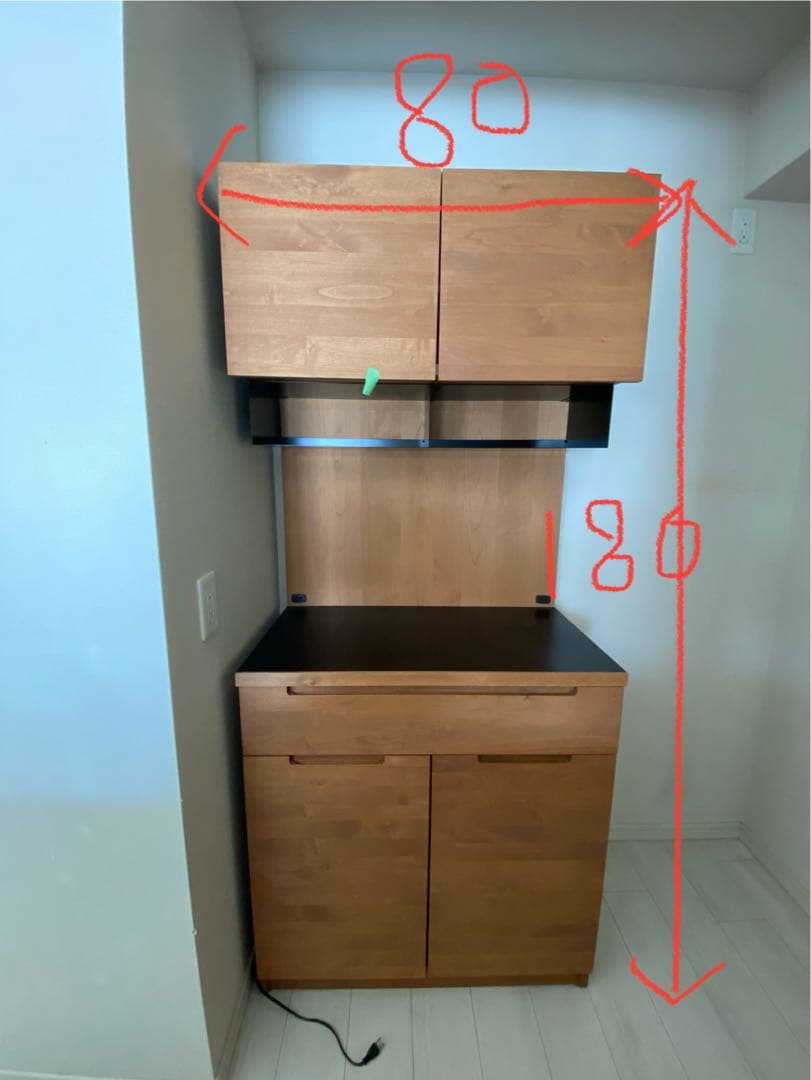 【再値下げ！】【送料込】ウニコ　WYTHE ワイス　キッチンボード　食器棚