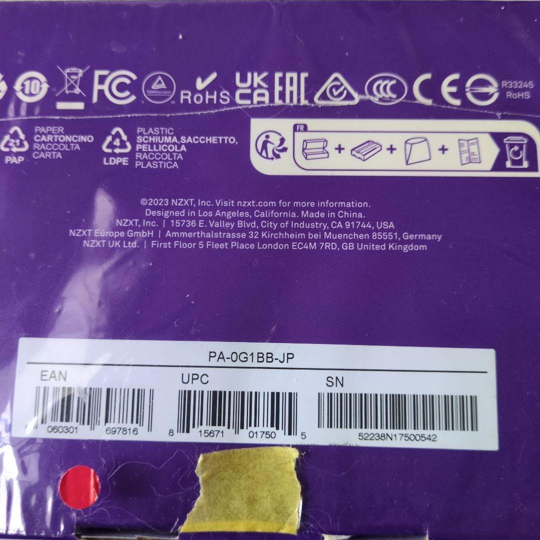 NZXT C1000 GOLD ATX PSU 1000W　12VHPWR 付き