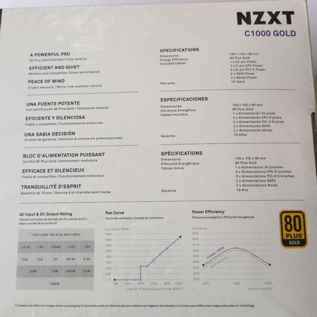 NZXT C1000 GOLD ATX PSU 1000W　12VHPWR 付き
