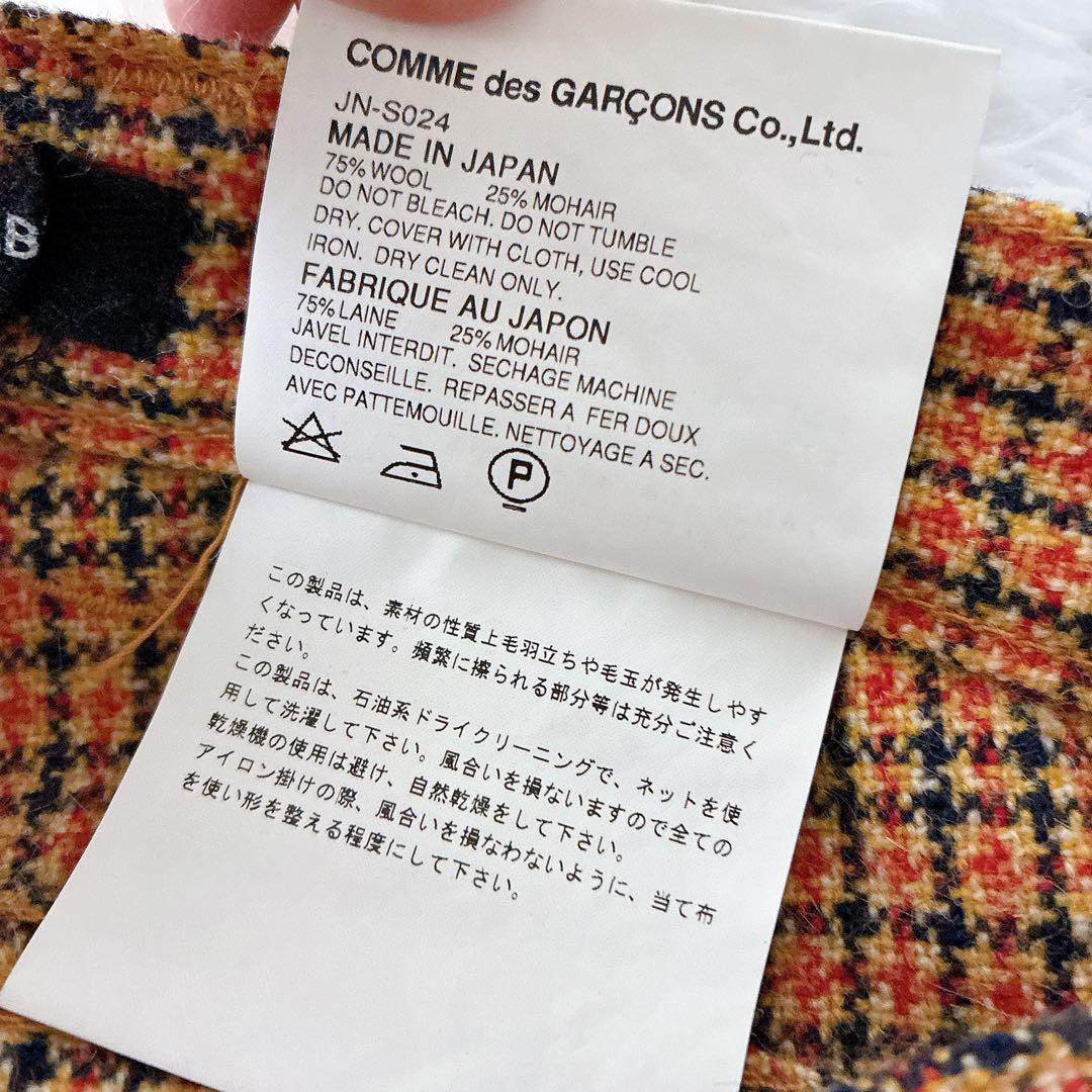 希少　ジュンヤワタナベ コムデギャルソン　ペンギンパンツ　ヴィンテージ　M