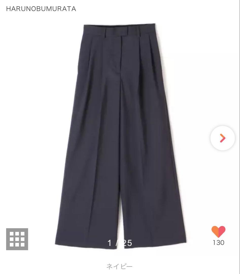 HARUNOBUMURATA ネイビー ワイドパンツ　訳あり