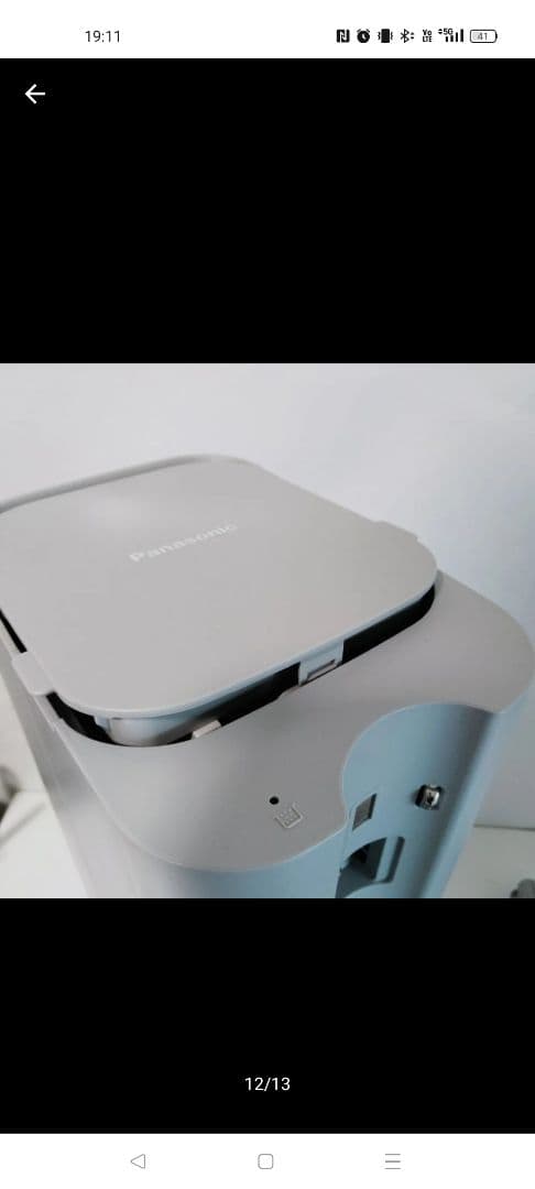 Panasonic 掃除機　MC-NS70F-H スティッククリーナー　1004