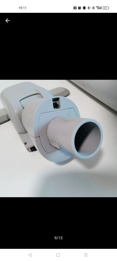 Panasonic 掃除機　MC-NS70F-H スティッククリーナー　1004