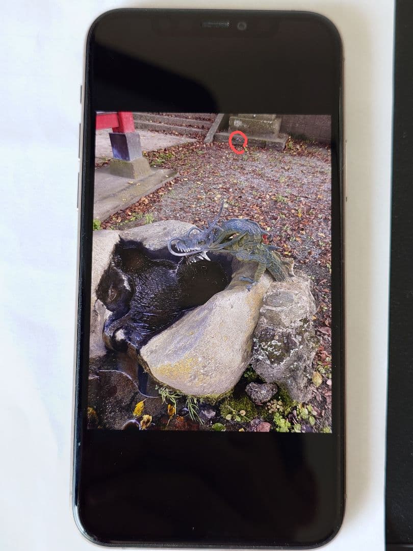 Iphone 11 pro ゴールド 64GB